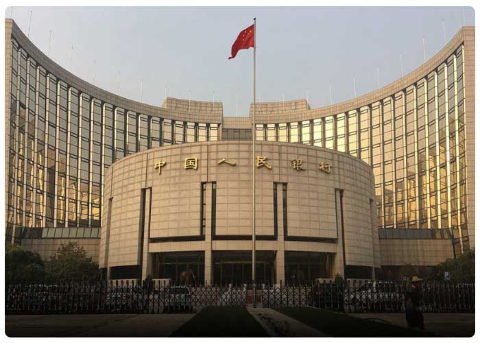 The-Peoples-Bank-of-China-headquarters-in-Beijing