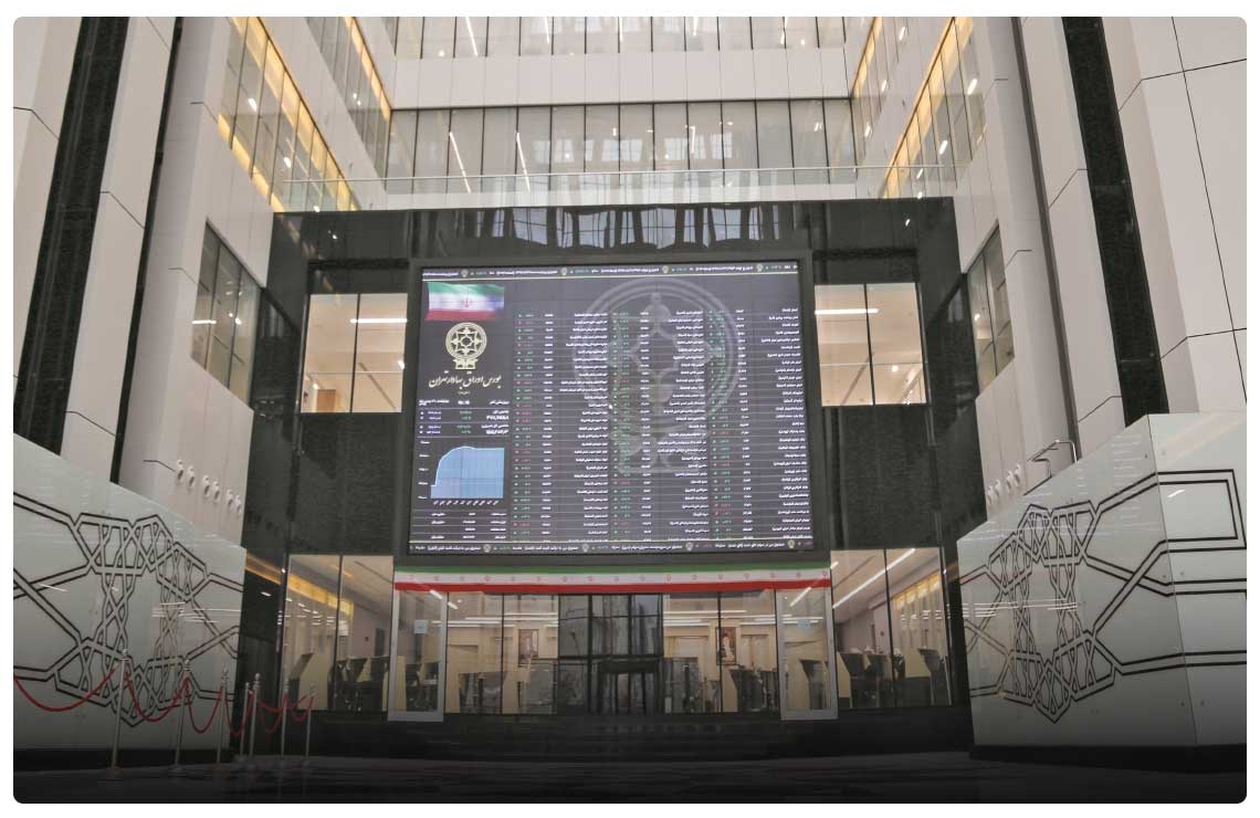 tehran_stock_exchange