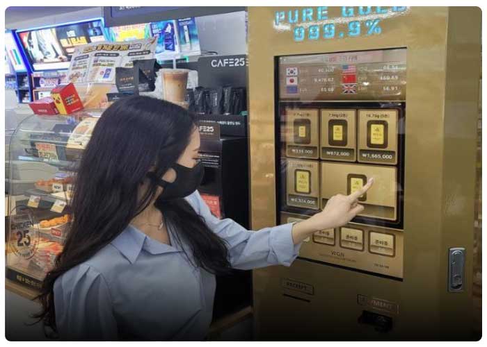 Korean-convenience-stores-selling-gold-bars-in-vending-machines