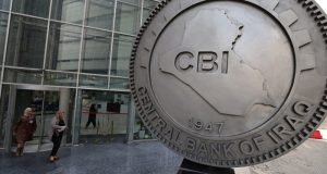 بانک مرکزی عراق از رشد ذخایر طلا و تورم پایین خبر داد