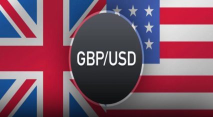 جفت ارز پوند انگلیس/ دلار آمریکا (GBP/USD): صعود دلار به دلیل کاهش احتمال کاهش نرخ بهره فدرال رزرو