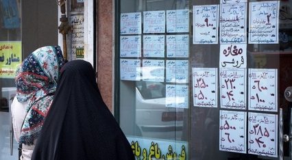 مسکن ۷۰ درصد از هزینه‌های کارگران را به خود اختصاص می‌دهد