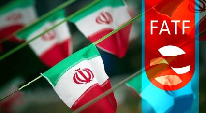 موج جدید اختلافات درباره FATF در میان جناح‌های مختلف دولت ایران