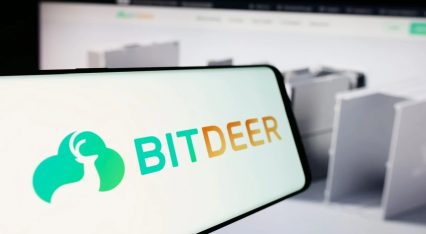 کاهش ۳ درصدی تولید بیت کوین استخراج‌شده توسط Bitdeer