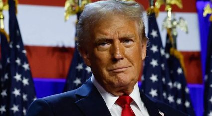 درخواست شرکت‌های رکس شرز و اسپری فاندز برای صندوق سرمایه‌گذاری TRUMP