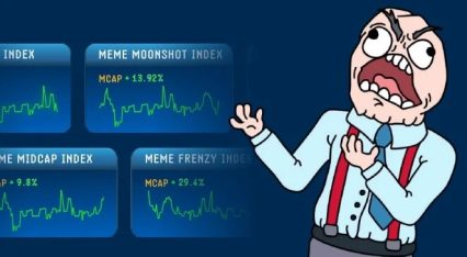 پیش‌فروش Meme Index به ۲ میلیون دلار رسید